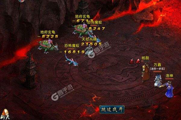 (蜀山传奇手游攻略大全)蜀山传奇手游攻略