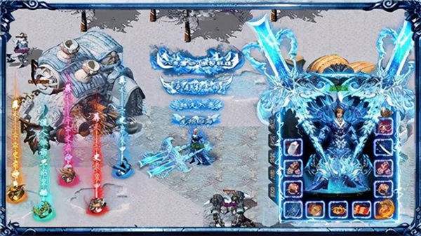 单职业冰雪传奇手游冰雪复古传奇手游官网单职业