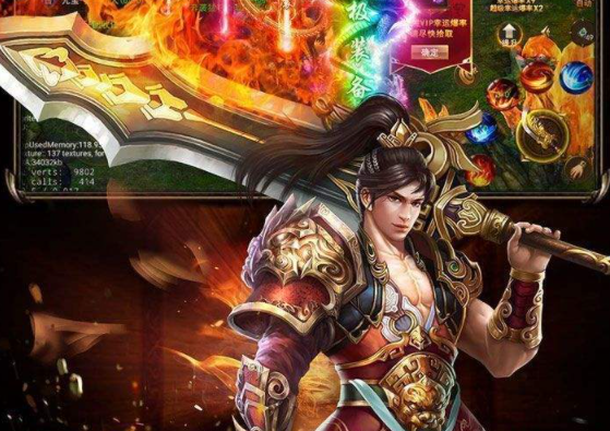 (手游传奇游戏排行榜最新)手游传奇游戏排行榜
