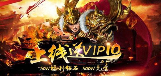 哪个传奇手游能够打金阿谁传奇手游能够打金