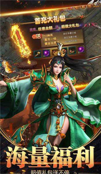 (传奇手游召唤月灵版本怎么搜刮不到)传奇手游召唤月灵版本