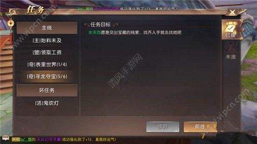 有没有不做使命的传奇手游手游传奇无使命