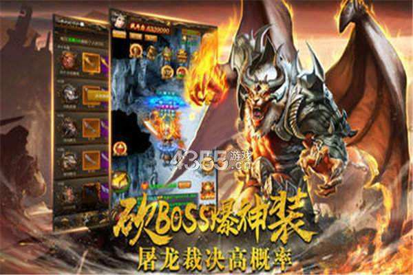 (传奇手机游戏哪个好玩儿)传奇手机游戏哪个好玩