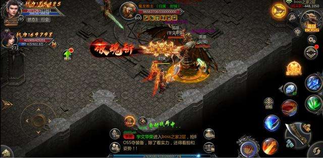 (2019最火传奇手游排行榜)2019最新传奇手游排行