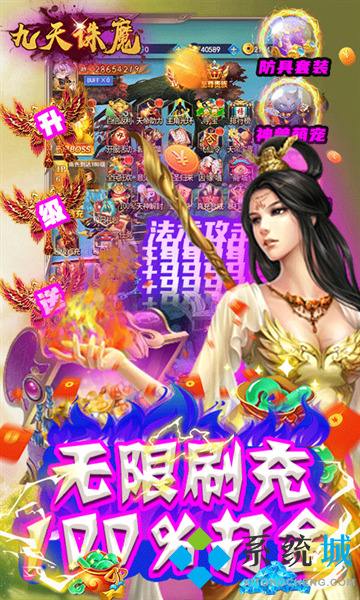 能够自在交易的传奇手游能交易的传奇手游
