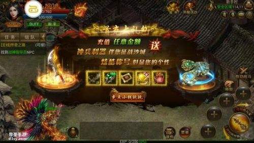 (比力良心的传奇手游)良心手机传奇游戏排行