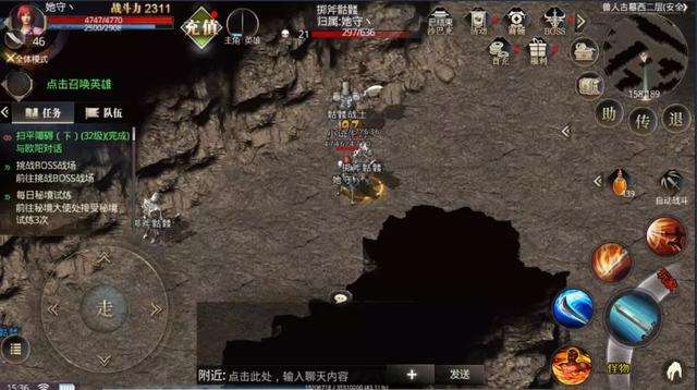 (传奇世界复古区什么时候开新区)复古传奇手游几点开新区