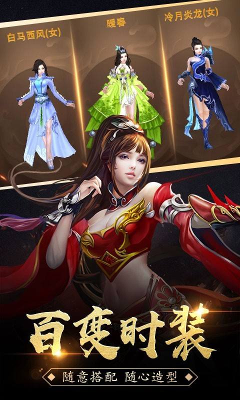 复古传奇手游官网39753975复古传奇手游官网