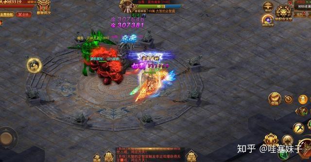 176微变传奇手游176微变传奇手游官网