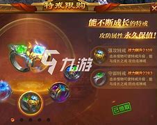 沙城传奇手游下载攻沙传奇手游下载