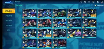 传奇手游哪个好传奇手游哪个好点