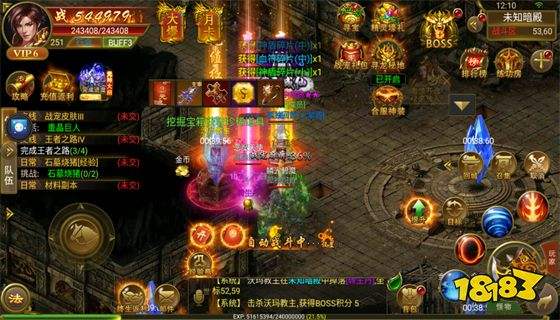 (传奇手游sf发布站)传奇sf手游网站