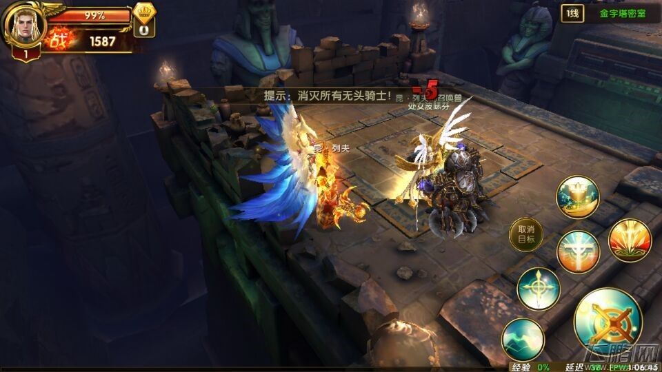 神鬼传奇手游公益服神鬼传奇手游官网