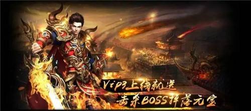 正版的传奇手游有哪些正版的传奇手游有哪些网站