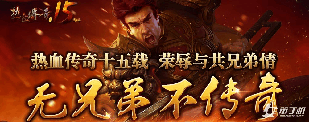 (代办署理传奇手游需要几钱一个号)代办署理传奇手游需要几钱