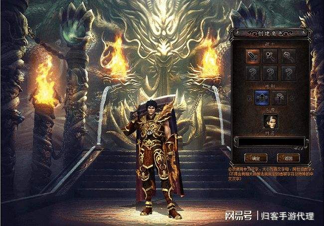 (代办署理传奇手游需要几钱一个号)代办署理传奇手游需要几钱