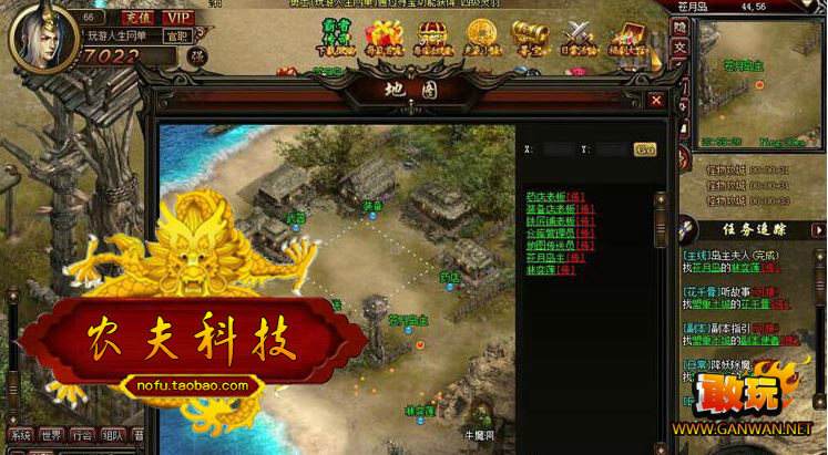 (传奇游戏破解版无限元宝)传奇手游无限元宝破解版