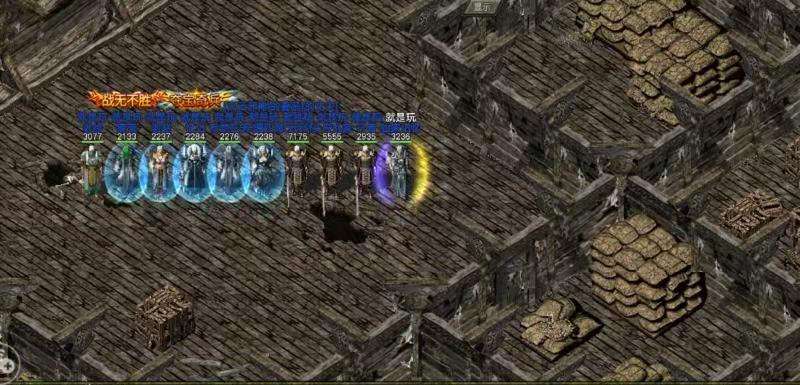 (传奇3手游百度贴吧)传奇3有手游吗