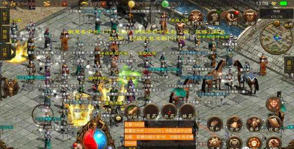 (传奇3手游百度贴吧)传奇3有手游吗