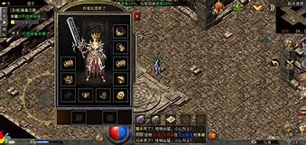 纯公益无充值传奇手游传奇无充值版