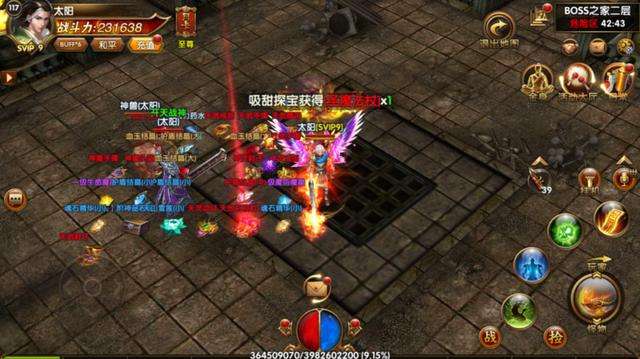 实3d传奇手游3d传奇手游吧