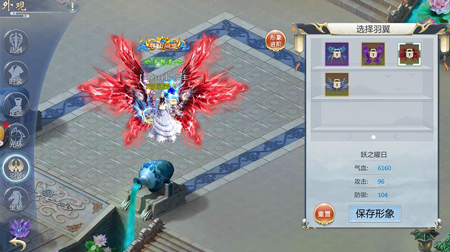 (传奇手游游戏攻略传奇)传奇手玩耍法