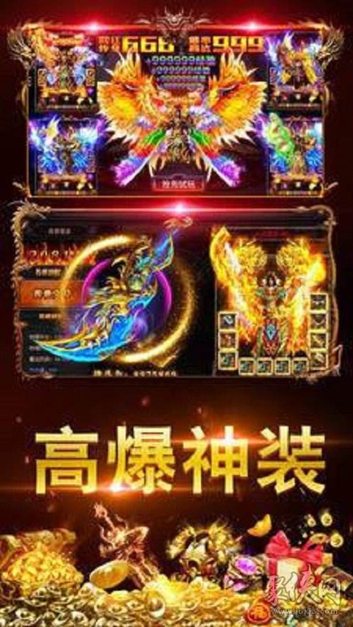 单职业单职业打金