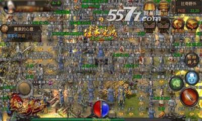 传奇手游破解内购破解版传奇破解版内购破解版