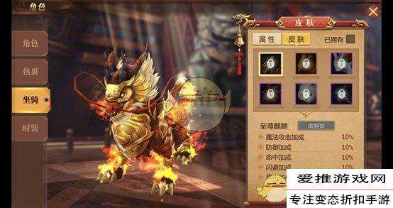传奇世界3d手游哪个职业凶猛传奇3d手游什么职业