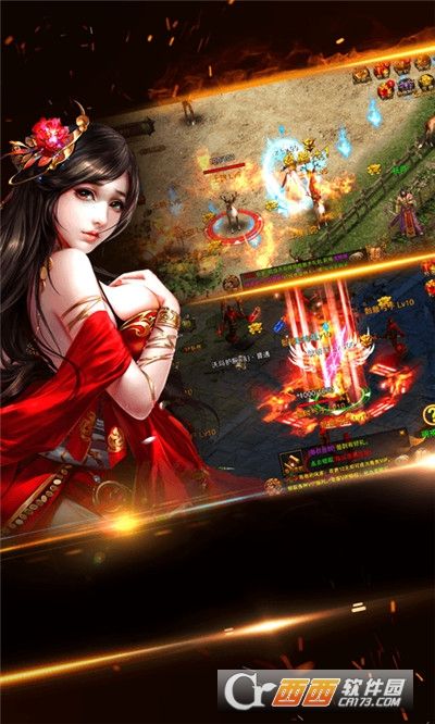 (传奇永久手游 官方网站)传奇永久是手游吗
