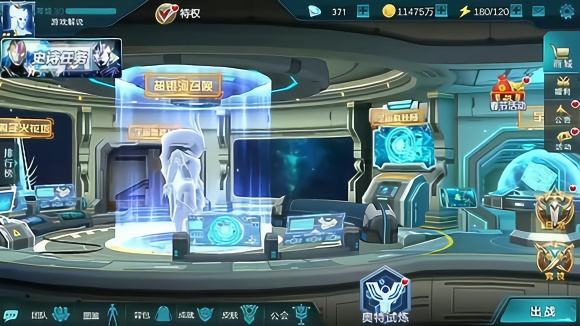 (反常传奇手游发布网站)反常传奇手游私服
