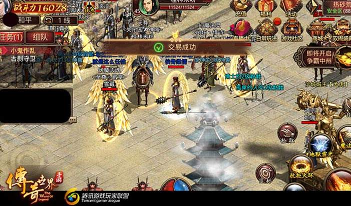 (热血封神传奇手游怎么玩)热血封神传奇手游