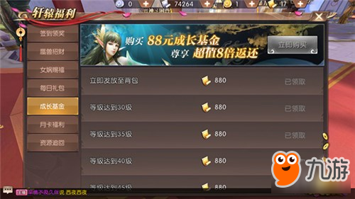 (轩辕传奇手游太烧钱了怎么办)轩辕传奇手游太烧钱