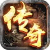 (文字传奇手游吧)纯文字传奇手游