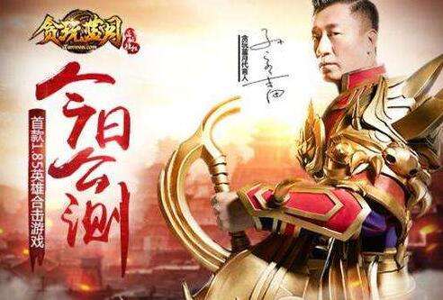 不充钱的手游传奇不充钱的手游传奇开服网站