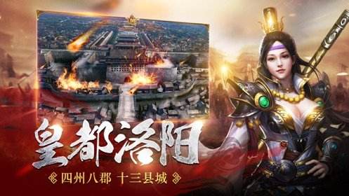 一战称王传奇手游一战称王传奇手游兑换