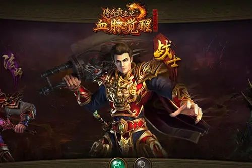 手游传奇pc手游传奇平台手游