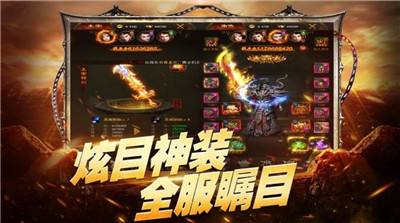 (哪个传奇手游道士能够带好几只宝宝)道士宝宝凶猛的传奇手游