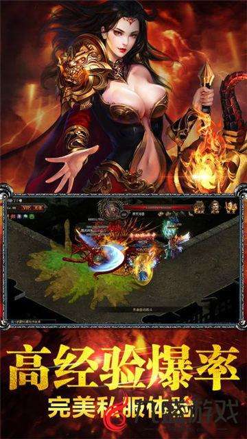 透视戒指的传奇手游开局送透视戒指的传奇手游