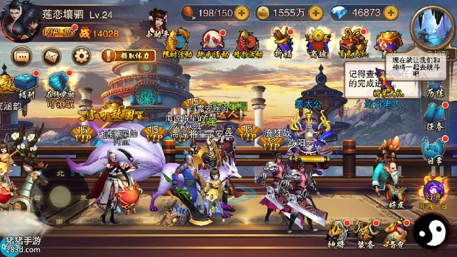 传奇无充值版本手游传奇无充值版本手游下载