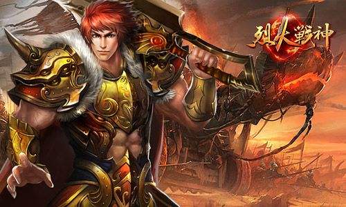 (传奇手游排行榜前一)手游排行榜传奇