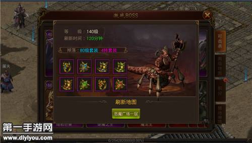 (传奇手游月卡版 ios)传奇手游月卡版