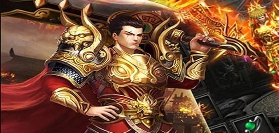 (传奇sf手游最新发布网站)传奇手游sf发布网新服