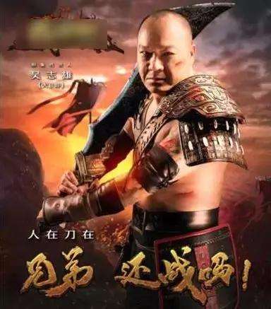 (洪金宝传奇手游网站)洪金宝传奇手游