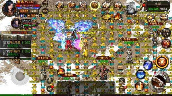 (今日新开传奇首区)今日新开传奇手游首区