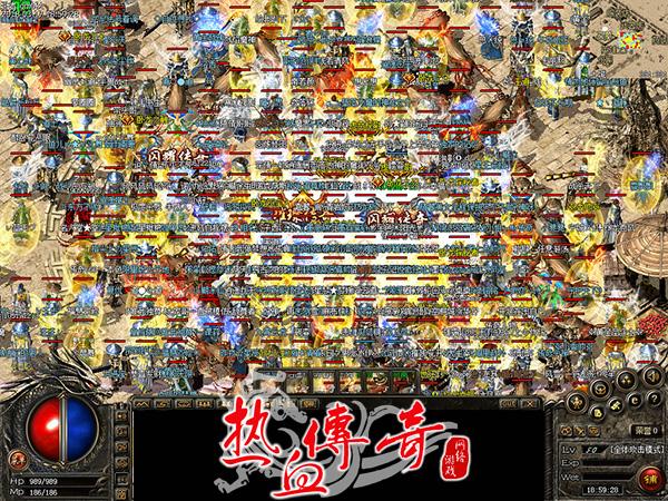 新开传奇sf新开传奇sf辅助