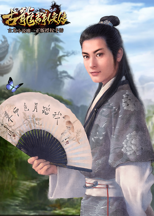 香帅传奇手游香帅传奇手游攻略
