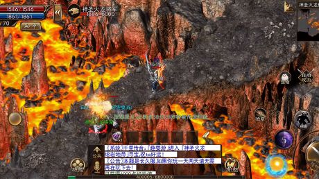有彻地钉的传奇手游带彻地钉的传奇手游