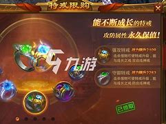 (传奇类手游排行榜前十名官网)传奇类手游排行榜前十名