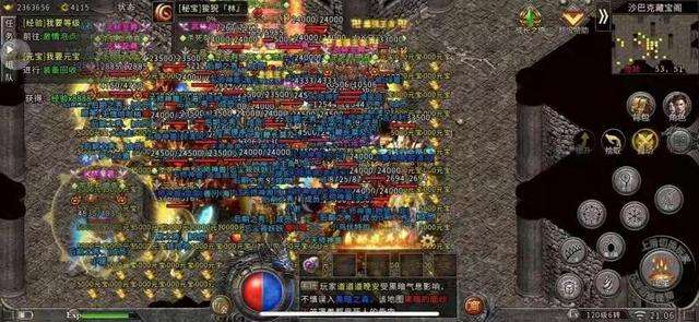 良心手机传奇游戏排行正版手机传奇游戏排行